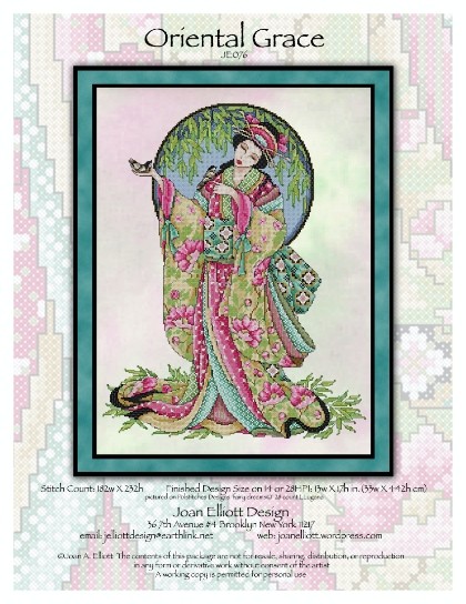 Oriental Grace - PDF