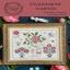 English Rose Sampler a reimagined sampler