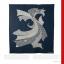The Ultimate Sashiko Sourcebook - 20th Anniversay Ltd. Edition