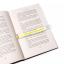 Lente d'ingrandimento MagniRead™ 1,5x