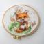 Dandelion Fox
