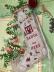 Christmas Stocking