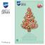 Cuscino - Albero di Natale
