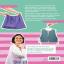 Vêtements sans patron faciles