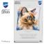 Cuscino - Gatto Siamese