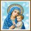 La Madonna in blu con il Bambino Gesù