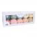 Candy Floss Colour Pack - Frosting