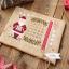 Santa's Advent Calendar