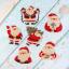 Santa Cheer