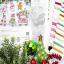 Dolci decorazioni natalizie (6)