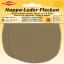 Toppe in Nappa - Beige