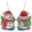 Christmas Tree Toy - Skier