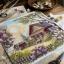 The Scent of Lilac