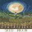 Seed Moon