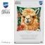 Cuscino - Alpaca