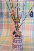 Happy Easter Sheep Spool Kit