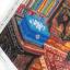 Libri, gatti e un puzzle