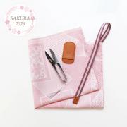 Forbici Shozaburo con Furoshiki - Sakura 2026