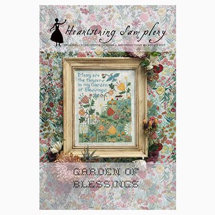 Garden Of Blessings