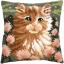 Cuscino - Gattino