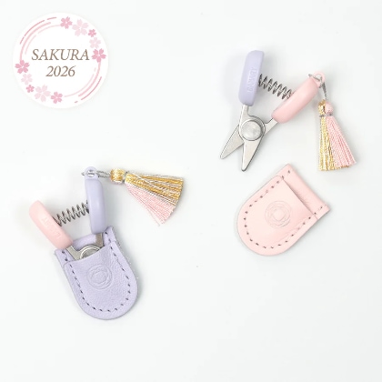 Mini Forbici di Seki - Sakura 2026 (Edizione Limitata)