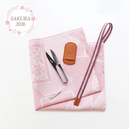 Forbici Shozaburo con Furoshiki - Sakura 2026