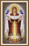 Intercessione della Santa Vergine