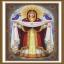 Intercessione della Santa Vergine