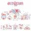 Torchon «Bonjour» - Aida