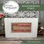Wonderful Time