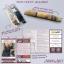 Leggenda risvegliata