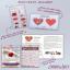 Spilla - Piccolo cuore