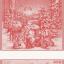 Asciugapiatti - Armonia - Rosso Lurex