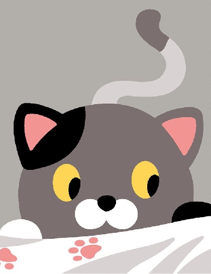 Gattino