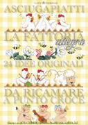 Asciugapiatti La Fattoria Allegra