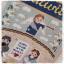 Nativity Stocking