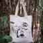 Borsa a tracolla - Halloween