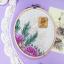 Needle Minder - Gufo