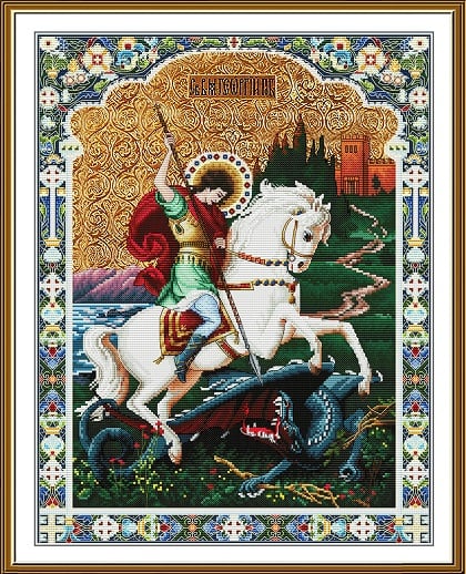 San Giorgio il Vittorioso