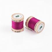 Cordonnet Soie Perlée - 687