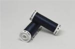 Filo Metallizzato Antique - colore 261