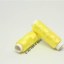 Filo Metallizzato 1 fil - colore 046
