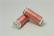 Filo Metallizzato 1 fil - colore 047
