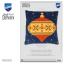 Cuscino - Pallina di Natale nordica