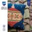 Cuscino - Pallina di Natale nordica